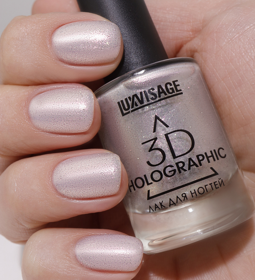 LUXVISAGE лак для ногтей 3d holographic т.715